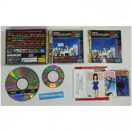 Evangelion 2nd Impression, Sega Saturn, Ntsc-Jap