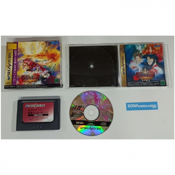 Samurai Spirits: Amakusa Kourin + RAM, Sega Saturn, Ntsc-Jap