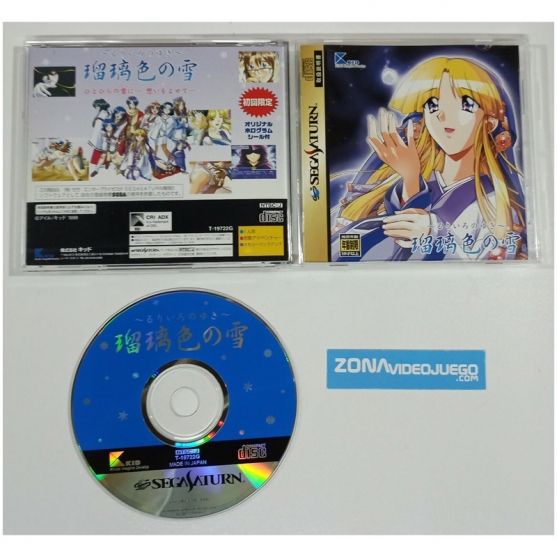 Ruriiro No Yuki, Sega Saturn, Ntsc-Jap