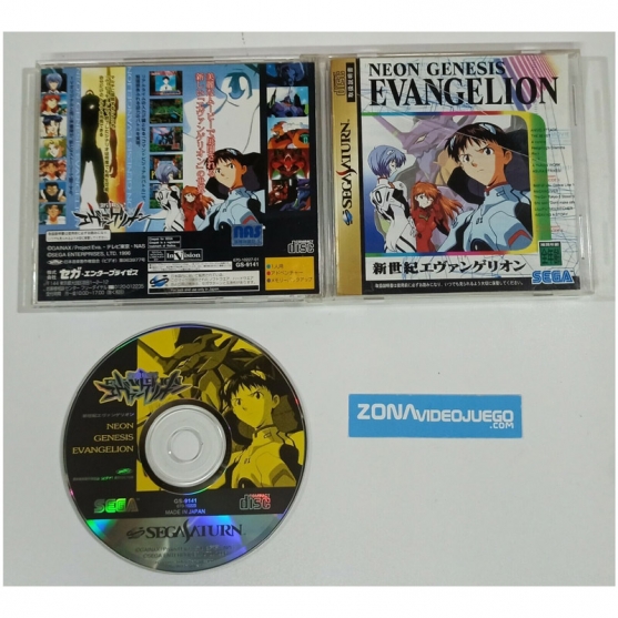 Neon Genesis Evangelion, Sega Saturn, Ntsc-Jap
