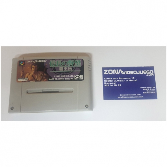 NOBUNAGA NO YABOU HAOUDEN KOEI, SUPER NINTENDO, JAP