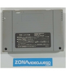 Dragon Ball Z Super Butouden, Super Nintendo. Ntsc-Jap