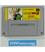 Dragon Ball Z Super Butouden, Super Nintendo. Ntsc-Jap