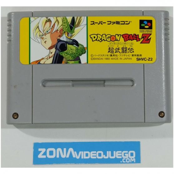 Dragon Ball Z Super Butouden, Super Nintendo. Ntsc-Jap
