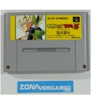 Dragon Ball Z Super Butouden, Super Nintendo. Ntsc-Jap