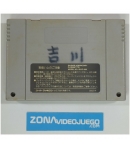 Mario & Wario, Nintendo Super Famicom. Ntsc-Jap