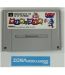 Mario & Wario, Nintendo Super Famicom. Ntsc-Jap