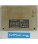 Crayon Shin-Chan 2: Dai Maou no Gyakushu, Nintendo Super Famicom. Ntsc-Jap