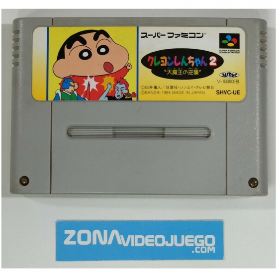 Crayon Shin-Chan 2: Dai Maou no Gyakushu, Nintendo Super Famicom. Ntsc-Jap