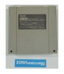 Super Game Boy, Nintendo Super Famicom. Ntsc-Jap