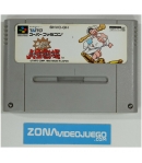 Daibakushou: Jinsei Gekijou - Zukkoke SalaryMa, Nintendo Super Famicom. Ntsc-Jap