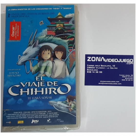 El viaje de Chihiro, película VHS
