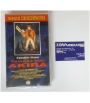 Cómo se hizo Akira, Katsuhiro Otomo, especial, película VHS