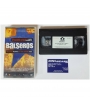 Balseros, Película Vhs