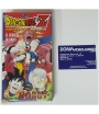 Dragon Ball Z las peliculas de Akira Toriyama, El regreso de Broly. VHS