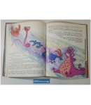 Libro Antologia Walt Disney, Merlin el Encantador, Sport Goofy, Everest