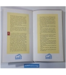 Libro Los cuentos de las estrellas, La princesa que no sabia reir y Pulgarcito