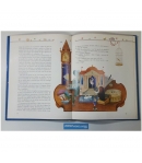 Libro Los cuentos más bonitos, Andersen. Circulo de lectores