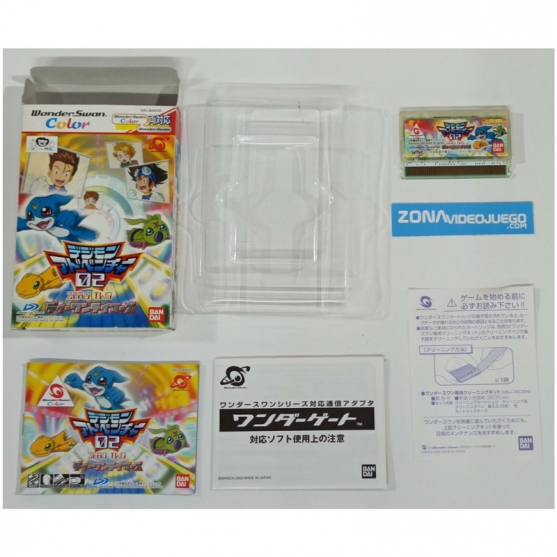 Digimon Adventure 02: D1 Tamers, Bandai WonderSwan Color, Ntsc-Jap