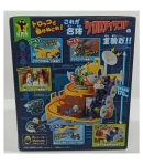 Keroro GUNSO SORE IKE HASSHIN KERORO ISLAND, Set 02