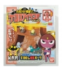 Keroro GUNSO SORE IKE HASSHIN KERORO ISLAND, Set 02