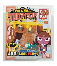 Keroro GUNSO SORE IKE HASSHIN KERORO ISLAND, Set 02