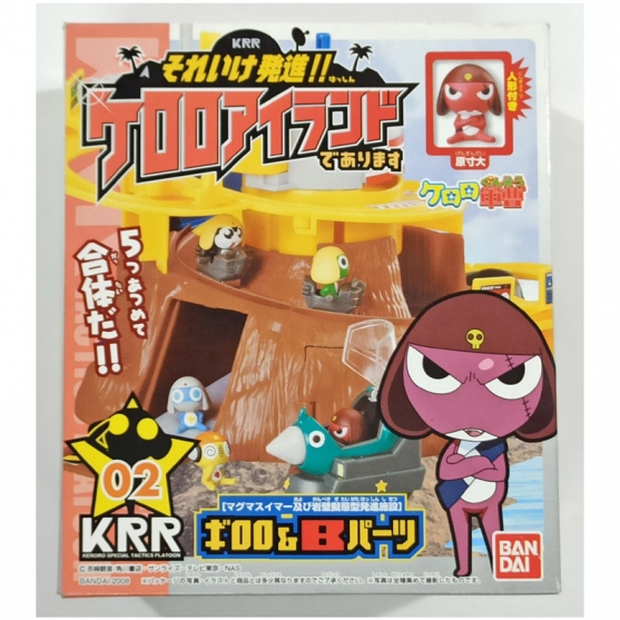 Keroro GUNSO SORE IKE HASSHIN KERORO ISLAND, Set 02