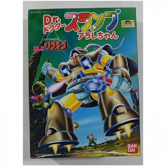 Maqueta Dr. Slump Ribugigo y Arale, Bandai. Escala 1/144, Sin Pintar