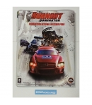 Revista Hobby Consolas. Número 186. Con poster Ridge Racer 7