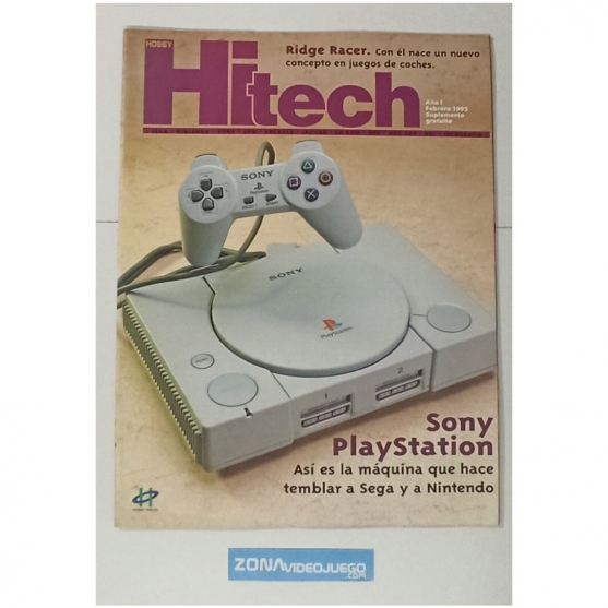 Hobby Consolas HiTech, Suplemento. Febrero 1995