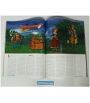 Revista Ciber Gamers nº 2, Julio / Agosto 2006