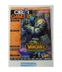 Revista Ciber Gamers nº 7, Enero 2007