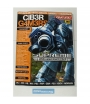Revista Ciber Gamers nº 8, Febrero 2007