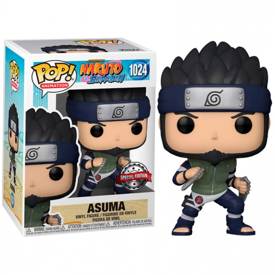 Pop! Animation Asuma 1024 Naruto Shippuden