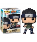 Pop! Animation Asuma 1024 Naruto Shippuden