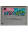 Super Mario World 2 Yoshi's Island, Super Nintendo, Super Famicom, Ntsc-Jap