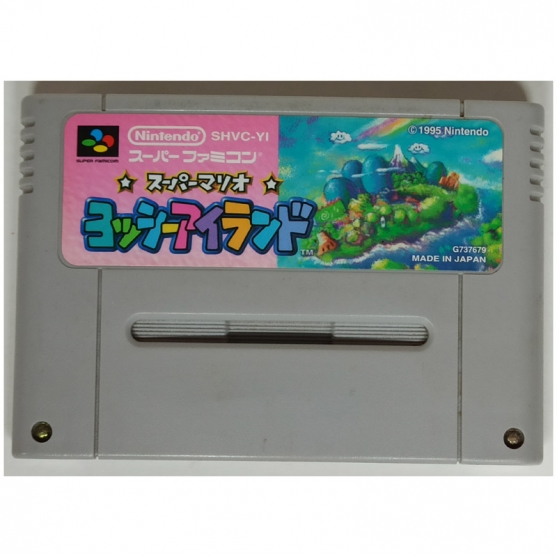 Super Mario World 2 Yoshi's Island, Super Nintendo, Super Famicom, Ntsc-Jap