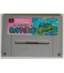 Super Mario World 2 Yoshi's Island, Super Nintendo, Super Famicom, Ntsc-Jap