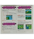 Dragon Ball Z, Sega Mega Drive, Ntsc-Jap