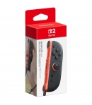 Mando Joy-con 2 Derecho (rojo claro), Switch 2, DISPONIBLE 5 DE JUNIO 2025