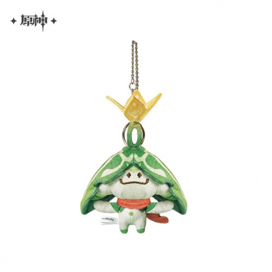 LLavero Peluche Genshin Impact Aranara