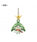 LLavero Peluche Genshin Impact Aranara