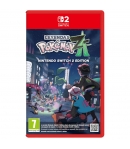 Leyendas Pokémon: Z-A Nintendo Switch 2 Edition