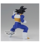 Figura Dragon Ball Z Son Goku Chosenshiretsuden III Banpresto 14 cm