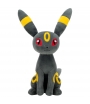 Peluche Pokémon Umbreon 20 cm