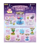 Figura Sorpresa Pikmin Terrarium Collection Re-Ment, 5 a 7 cm