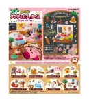 Figura Sorpresa Kirby's Cafe Time Re-Ment, 5 a 7 cm