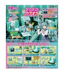 Figura Sorpresa Hatsune Miku, Miku Miku Karaoke Re-ment, 5 a 7 cm