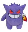 Peluche Pokémon Gengar 30 cm
