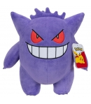 Peluche Pokémon Gengar 30 cm